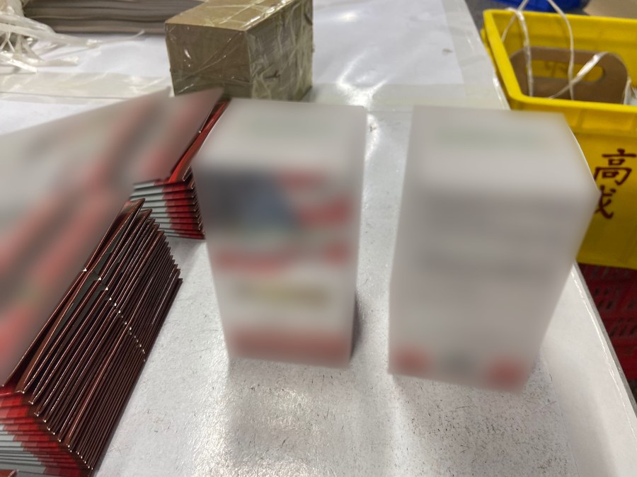 Custom printed paper boxes and packaging